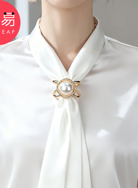 T丝巾扣B1v501-多功能衣角大衣扣小方巾衬衣飘带蝴蝶结打结扣