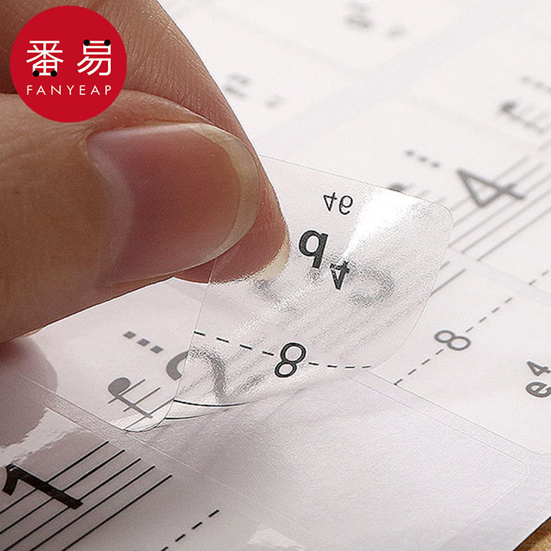 钢琴键盘贴纸AB1p701-电子琴贴88键61键54键透明音符音标贴