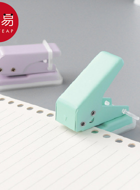 打孔器AA1p701-活页本手动装订打眼器打孔机小型圆形打洞工具