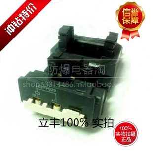 220v 接触器线圈 330线圈 LX9FH 380v质量国标 LX1