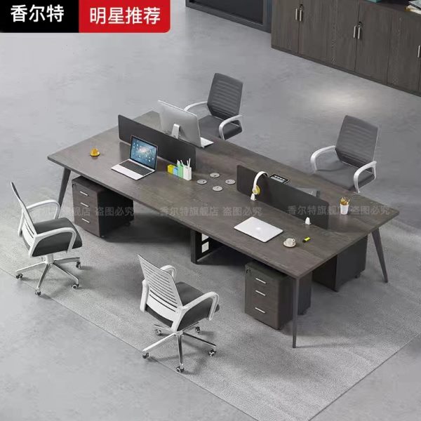 职员办公桌 简约现代4人位上海办公家具工作位员工桌屏风办公桌椅