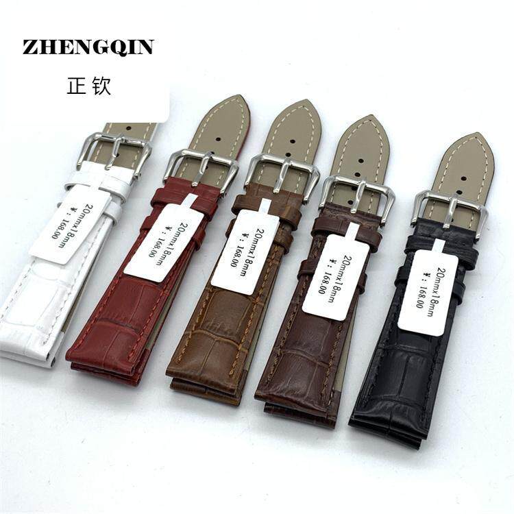 适用通用男女款手表皮带 竹节纹真皮表带 皮带表链 针扣皮带12mm-