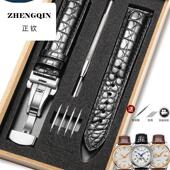 2447 炫烁表带适用阿玛尼手表带鳄鱼皮真皮表带AR60008 1981 2432