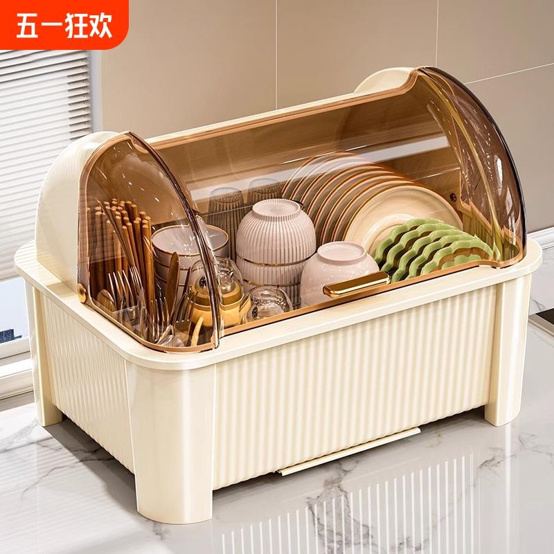 碗碟收纳架碗柜家用厨房带盖沥水置物架放餐具盘子碗筷防尘收纳盒