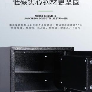 家用机械双层迷你保险箱办公钥匙保管箱文件老年人保险柜入墙防盗