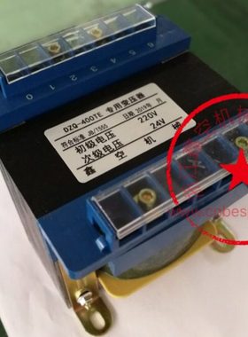 大变压器+13666WD1T500-029