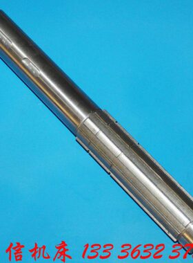 德州机床CD6163车床花键轴1轴 德州CD6263车床花键轴:L308 8-40x7