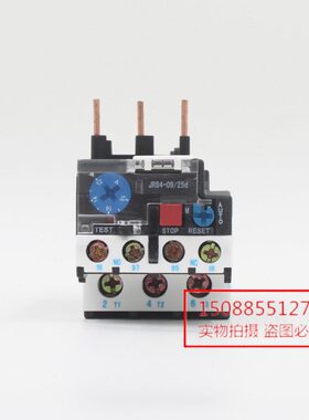 天水二一三 热过载继电器 JRS4-12316d 9-13A GSR1-12316d