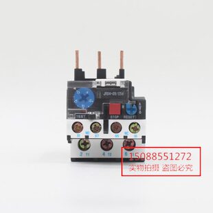 天水二一三 热过载继电器 JRS4-12316d 9-13A GSR1-12316d