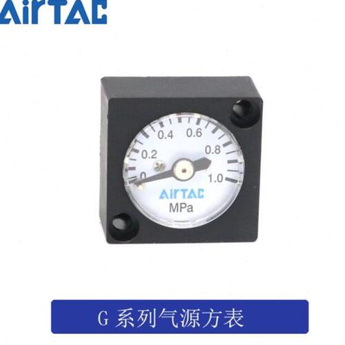 G系列PR内置方形压力表GFC-GFR-GF-200-300亚德客压力表F-PR010M