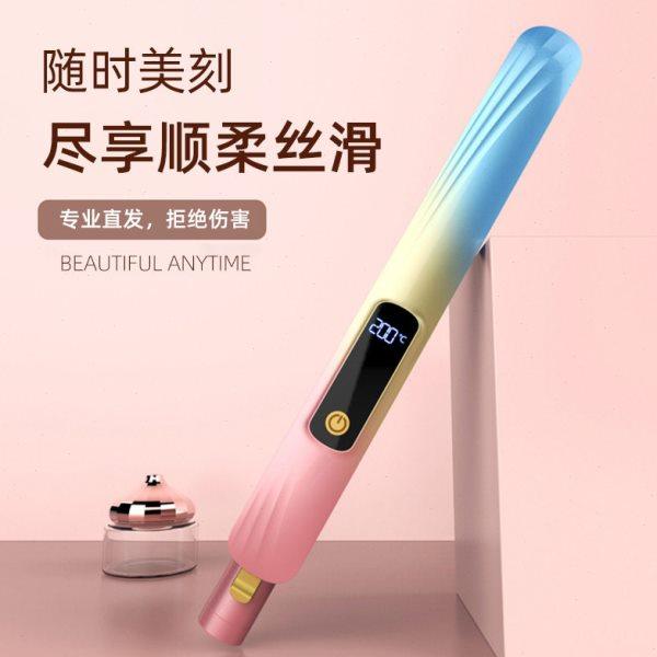 颜值直发器多功能女士刘海卷发器懒人夹板便携家用蓬松直卷俩用,家庭/个人清洁工具,卷/美发棒,淘宝优惠券,粉丝福利购,淘宝优惠卷