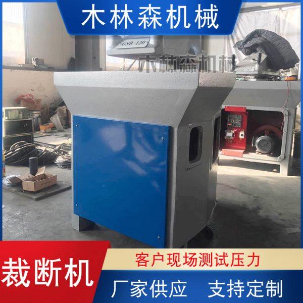 厂家供应 摇臂裁断机下料机 小吨位裁断机 布料裁切机油压冲床,清洗/食品/商业设备,烫平机/夹烫机/烫衣机,淘宝优惠券,粉丝福利购,淘宝优惠卷