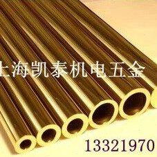 H62黄铜管 铜管 12X1 外径12mm 壁厚1mm 内径10mm  规格齐全