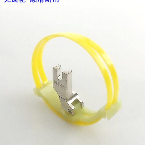 新款黄平车MT-18双边滚轮压脚电动缝纫机配件塑料皮革涂层滚轮圈