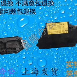 1810 激光盒 京瓷1800 2011激光器 2211 2010 2201 2200 1801 包邮