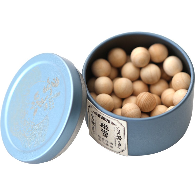 冷香丸香丸c球随身香囊车载熏香沉檀香合香香珠香球家用木制香薰