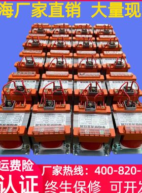 127V变DC24V单相整流变压器BKZ-40/45/50/55/60/63/65/70/75KVA