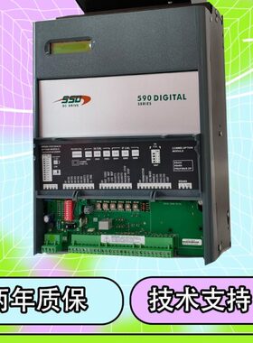 欧陆590C调速器591C35驱动70A380A270扩容591P控制器590+派克电机