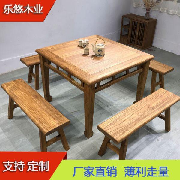禅意实木大板茶桌民宿仿古茶台家用茶桌全套新中式老榆木茶几茶桌,商业/办公家具,茶台/茶桌,淘宝优惠券,粉丝福利购,淘宝优惠卷
