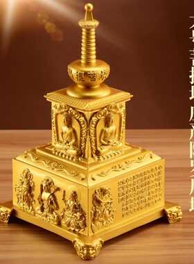 黄铜仿古大号菩提场庄严陀罗尼塔摆件装饰品礼品舍利塔