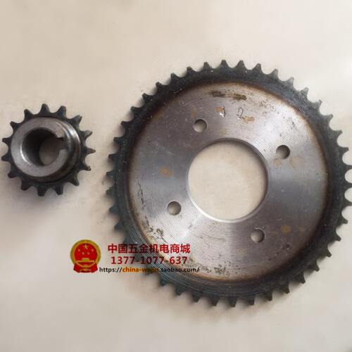 4分08B工业机械传动单排链轮精密齿盘节距:12.7台轮5678901234齿