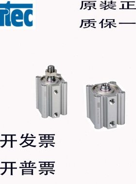 AIRTEC气缸88-CQ2M 88-CQ2-12-16-20-25-32-50-63-80-100-5-10-15