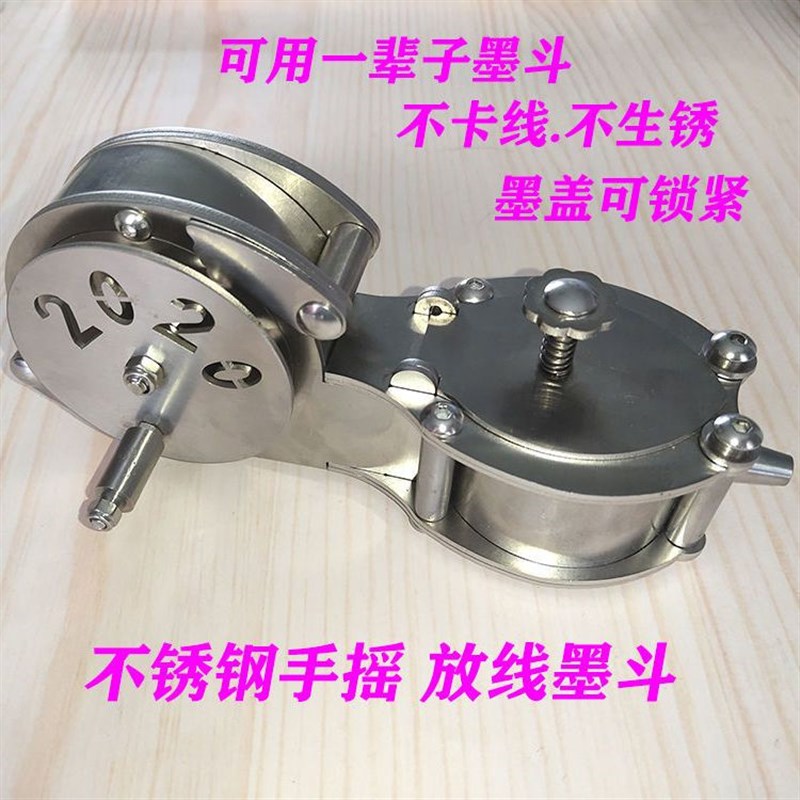 不锈钢手卷式放线墨斗 YA款 工程画线W器 白钢墨斗