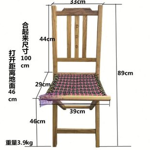 槐木加高带靠背马扎包邮实木折叠椅子板凳户外钓鱼烧烤乘凉椅子