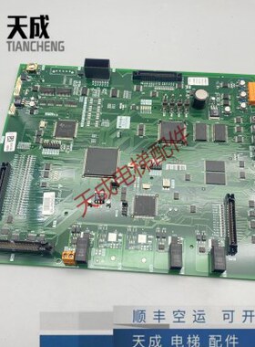 上海三菱主板P203728B000G01/P203745B000G02/G04/G06/G12/G13