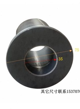 UHB/FUH/砂浆泵耐腐耐磨离心泵多台阶碳化硅45.65.90轴套宙斯盛达