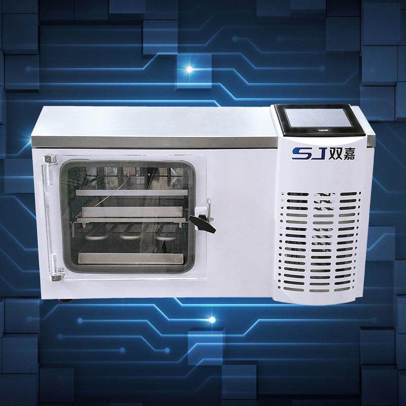SJIA-5F硅油加热生物工业冻干机黑枸杞鸡肉真空冷冻水果干燥机