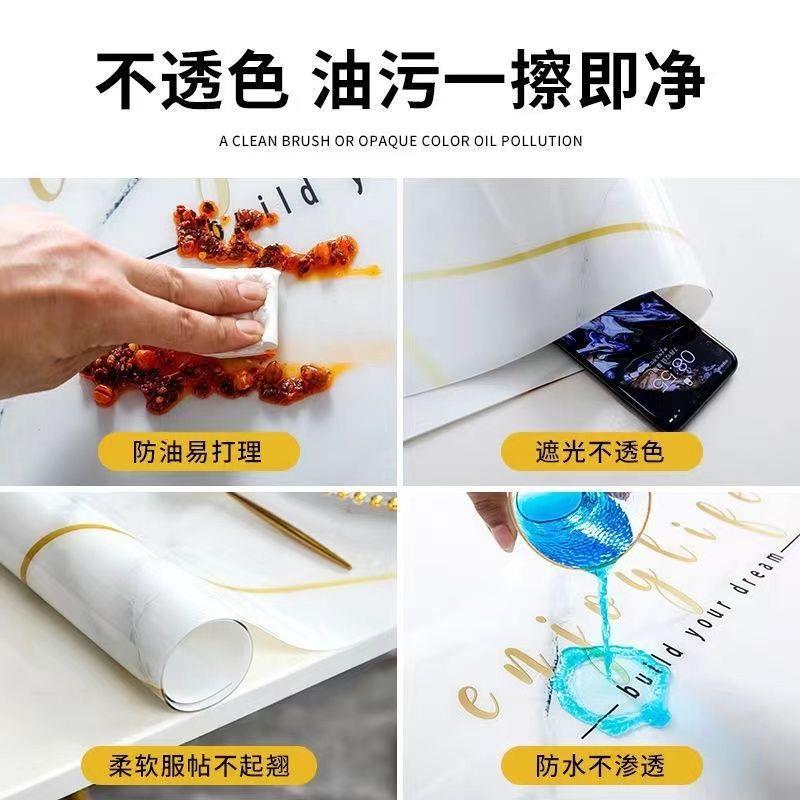 软油玻璃茶布几桌pv317c防水防洗防烫轻免奢高级感餐桌茶几垫桌垫