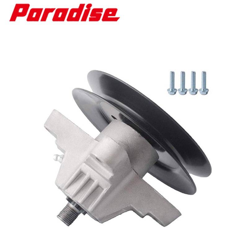 草坪机刀座刀架主轴 Spindle Assembly MTD42