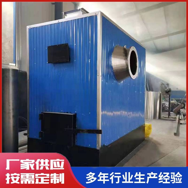 木材烘干热风炉 车间取暖供暖设备 工厂供应禽舍取暖用热风炉厂家