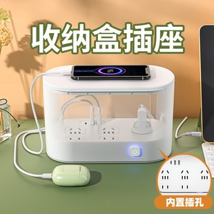 加高收线盒插座usb多孔插排多功D能家用接线板宿舍收纳带台灯排插