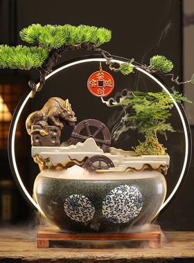 招财循环流水摆件可养鱼陶瓷鱼缸创意家居客厅办公室装Z饰开业礼