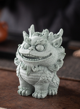 国潮青砂石火麒麟瑞兽动物摆件创意家居客厅N办公茶室桌面茶宠装