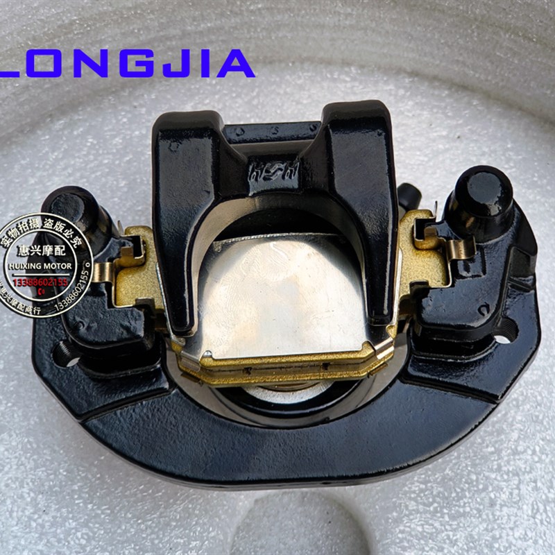 龙嘉V咖V途V霸LJ250-2wV 制动泵刹车泵后泵刹车开关刹车块刹车油