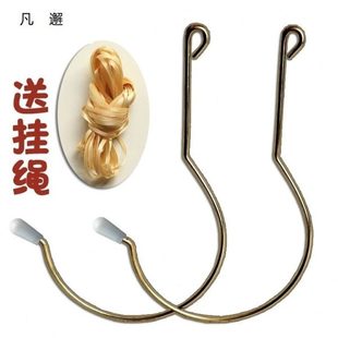 钩挽加厚拉帘壁勾通用卧室 门帘收拢钩窗帘扣钩壁勾夹子卡子挂钩款