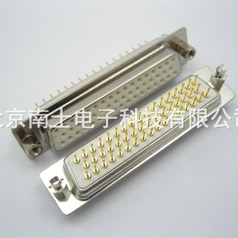台湾车针铆鱼叉HDP78母头DP7z8孔DB78镀金接头直脚直针插板焊板式