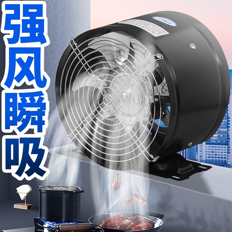 免安装排气扇厨h房家用免打孔抽油烟机大吸力抽风机强力管道排风