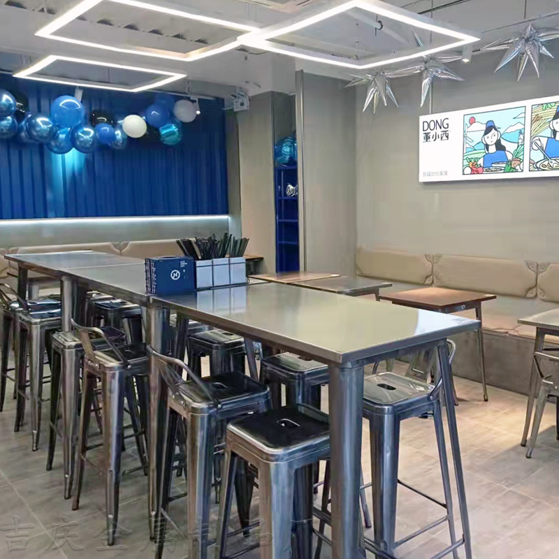 长方形铁艺长条桌金属靠墙不锈钢吧台桌阳台户外R高脚桌简约酒吧