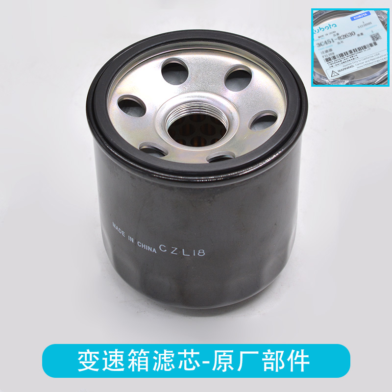 久保田888 988收割机全车滤芯10A08机滤 柴滤 液压滤变速箱HST油