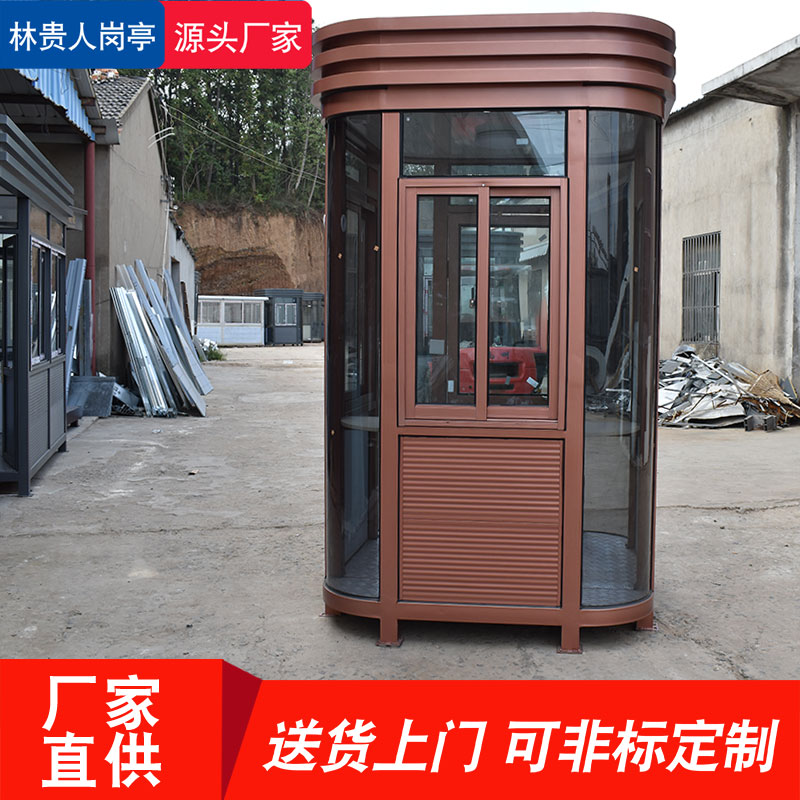 岗亭保安亭c户外可移动欧式圆形停车收费亭学校幼儿园保安门卫室