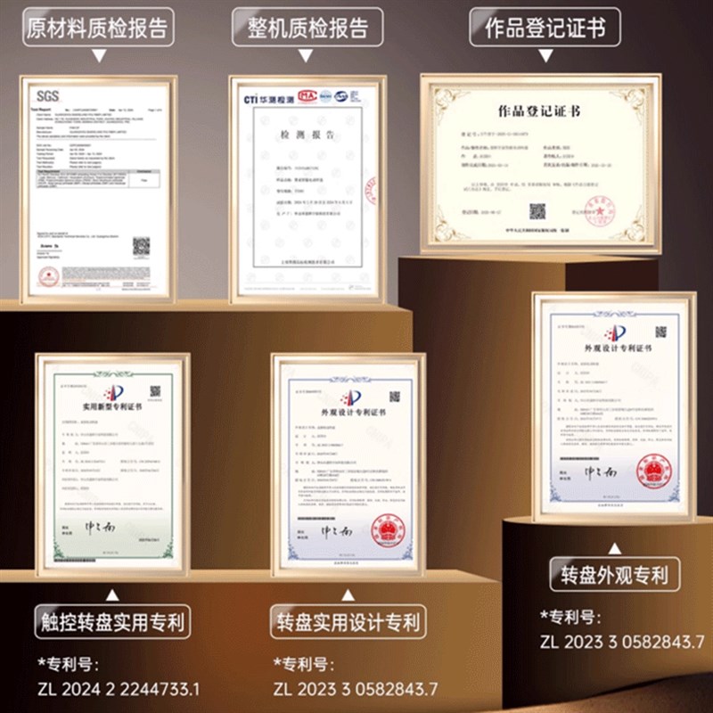 家用餐桌电动转盘底座酒店大圆桌静音自动旋转P餐饮饭店遥控转盘