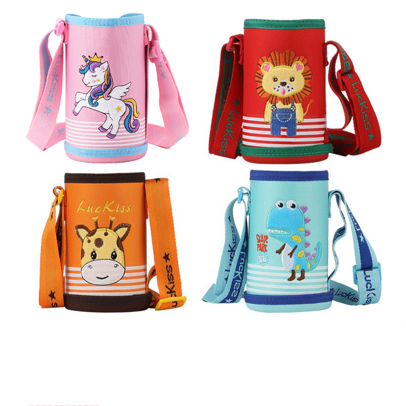 儿童保温杯套水杯套保温壶套小学生宝宝保温杯袋O子套子600ml通用