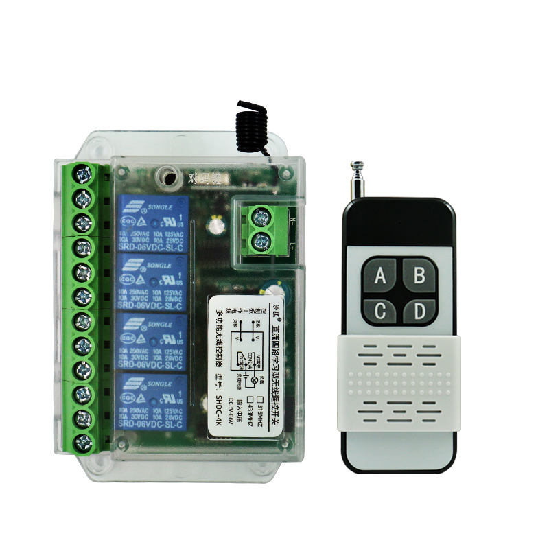 沙狐遥控开关12V24V48V60yV72V四路智能控制开关灯具电机尾板开关