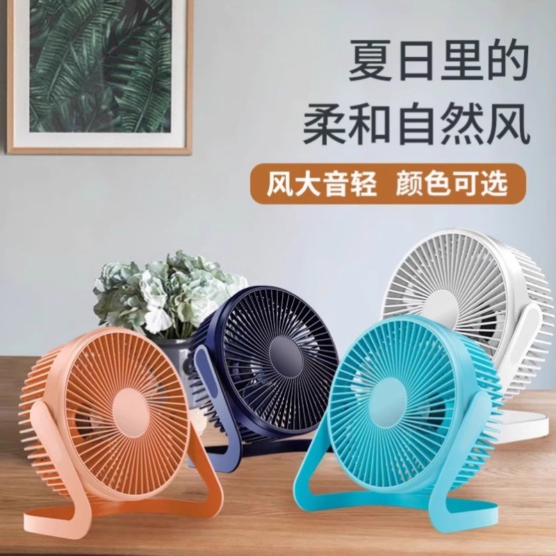 桌面小风扇插电j款学生宿舍床上便携台式办公室工位静音迷你电风