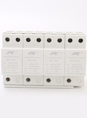 SPD一级浪涌保护器25KA 4P 白色电涌保护器 R浪涌保护器防雷避雷