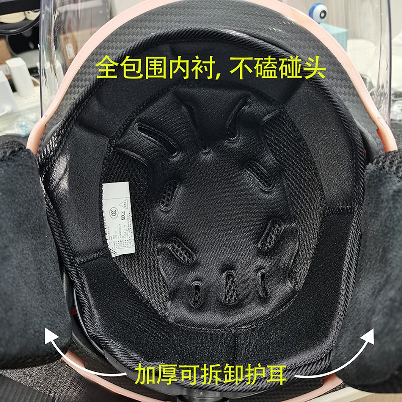 儿童头盔男孩女孩2-8岁5到15岁宝宝电动车半P盔四季可用护耳安全